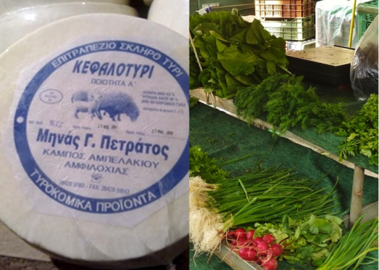LDdA_Anais-voyage-dans-son-assiette-Crete-fromage-herbe